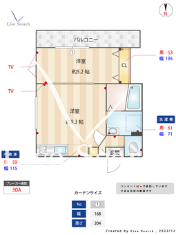 SUMICA藤崎 201 【福岡県藤崎駅】 の間取り図