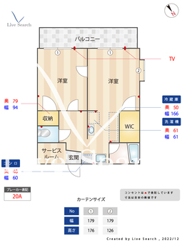 チェリーハイム 202 【福岡県金山駅】 の間取り図