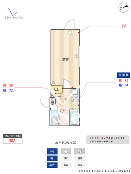 ニューライフ四ツ木 303 【東京都四ツ木駅】 の間取り図