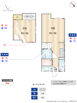 イルサンテ 103 【福岡県箱崎九大前駅】 の間取り図