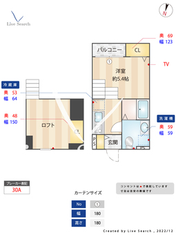 Felice wajiro 102 【福岡県唐原駅】 の間取り図