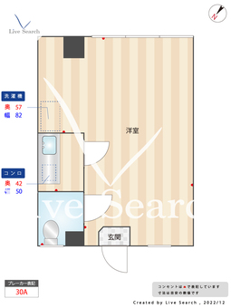 毛利ビル 303 【福岡県中洲川端駅】 の間取り図