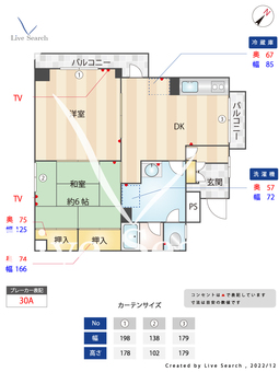 マーキス若宮 302 【福岡県千早駅】 の間取り図