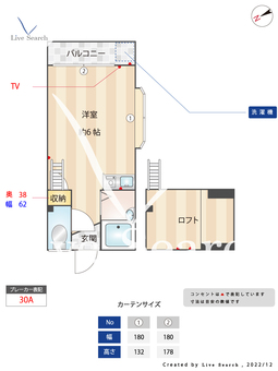 エスポワール60 105 【福岡県七隈駅】 の間取り図