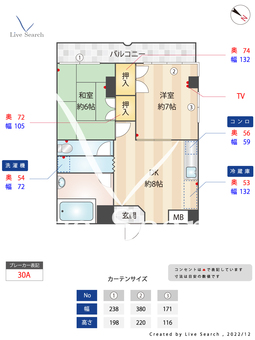 ストーク雑司が谷 601 【東京都雑司が谷駅】 の間取り図