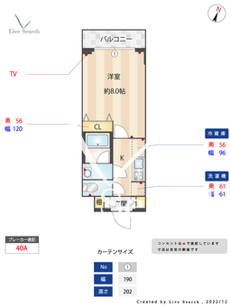 グランフラット桜新町 303 【東京都桜新町駅】 の間取り図