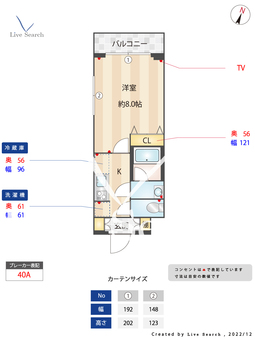 グランフラット桜新町 402 【東京都桜新町駅】 の間取り図