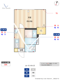 ミハス荻窪Ⅲ 102 【東京都荻窪駅】 の間取り図