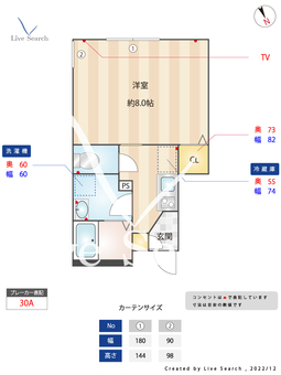 ミハス荻窪Ⅲ 104 【東京都荻窪駅】 の間取り図