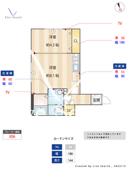 ミハス荻窪Ⅲ 105 【東京都荻窪駅】 の間取り図