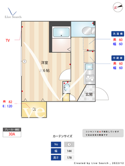 ミハス荻窪Ⅲ 107 【東京都荻窪駅】 の間取り図