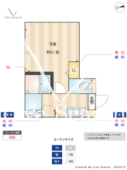 ミハス荻窪Ⅲ 108 【東京都荻窪駅】 の間取り図