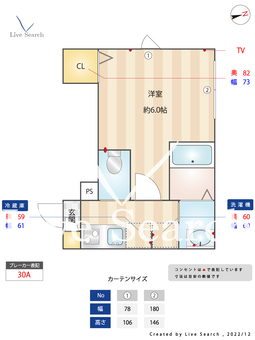 ミハス荻窪Ⅲ 109 【東京都荻窪駅】 の間取り図