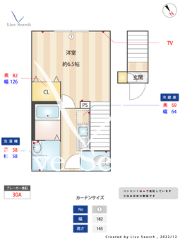 ミハス荻窪Ⅲ 203 【東京都荻窪駅】 の間取り図