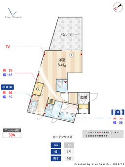 Hiroo Felicita 501 【東京都広尾駅】 の間取り図