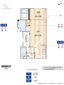 パラドール西公園 202 【福岡県唐人町駅】 の間取り図