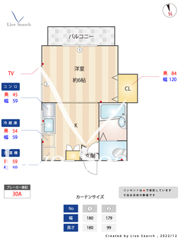 片町ツインハイツB 101 【東京都曙橋駅】 の間取り図