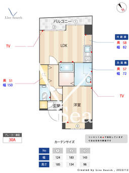 エンクレストけやき通り 505 【福岡県赤坂駅】 の間取り図