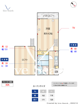プレジャー金山B棟 203 【福岡県金山駅】 の間取り図