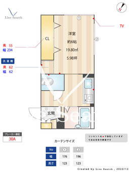徳山マンション 203 【東京都本蓮沼】 の間取り図