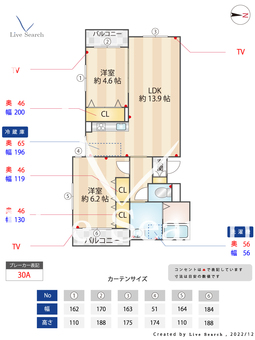 プリメール筥松 102 【福岡県貝塚駅】 の間取り図