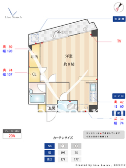 リュミエール空港前 506 【福岡県福岡空港駅】 の間取り図