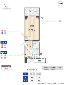 MFPRコート木場公園 1318 【東京都木場駅】 の間取り図