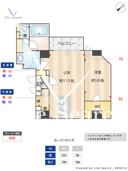 ウエルカーサ浅草橋 702 【東京都浅草橋駅】 の間取り図