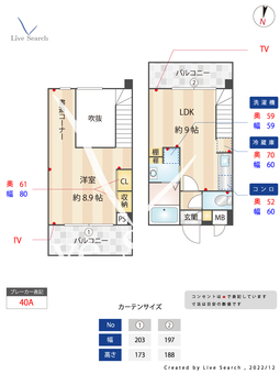 メゾネットリバティ 206 【福岡県福大駅前駅】 の間取り図