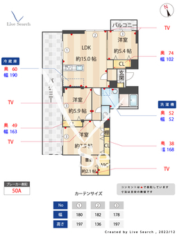 バーニッシュ世田谷 201 【東京都世田谷駅】 の間取り図