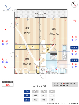 K'S CITY 301 【東京都狛江駅】 の間取り図