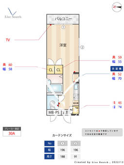 フォルム姪浜 310 【福岡県姪浜駅】 の間取り図