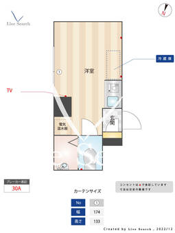レジェンド小伝馬町 201 【東京都小伝馬町駅】 の間取り図