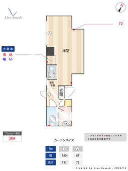 レジェンド小伝馬町 604 【東京都小伝馬町駅】 の間取り図