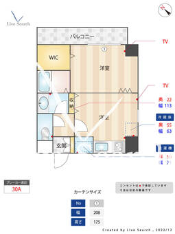 ステイツ博多南 201 【福岡県博多駅】 の間取り図