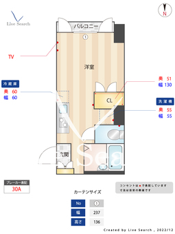 ダイヤモンドレジデンス仲御徒町 302 【東京都御徒町駅】 の間取り図