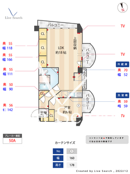 セントラル第二青山 306 【東京都外苑前駅】 の間取り図