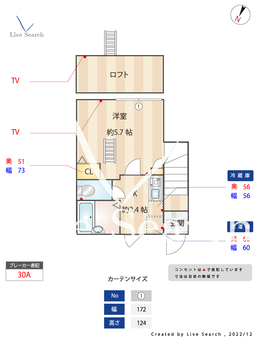CASA小岩MT 201 【東京都小岩駅】 の間取り図