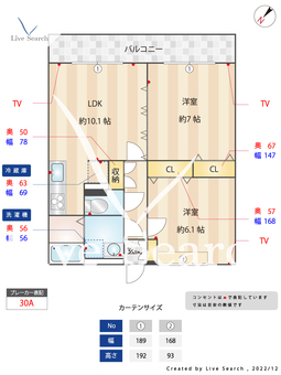 K'S CITY 102 【東京都狛江駅】 の間取り図