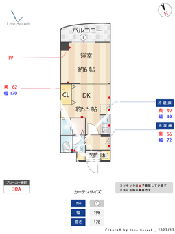 コムフォート室見 305 【福岡県室見駅】 の間取り図
