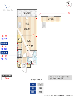 コムフォート室見 403 【福岡県室見駅】 の間取り図
