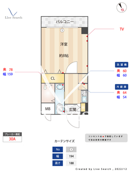 日興パレス東山 705 【東京都池尻大橋駅】 の間取り図