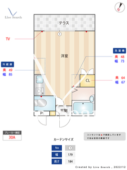 パレス玉川台 103 【東京都用賀駅】 の間取り図