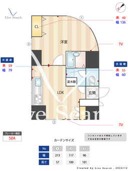 ロマネスク博多駅前 1508 【福岡県博多駅】 の間取り図