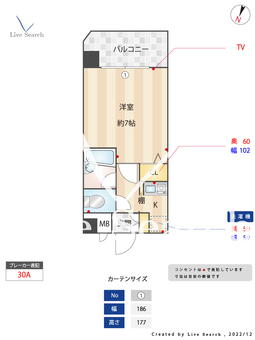 ピュアドームグランディー博多 1203 【福岡県博多駅】 の間取り図