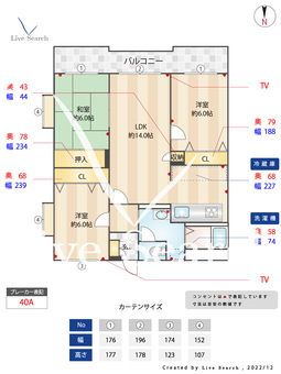 サンセール博多南 206 【福岡県博多南駅】 の間取り図