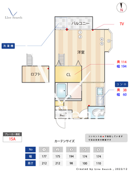 フレンドハイツ 106 【福岡県博多南駅】 の間取り図