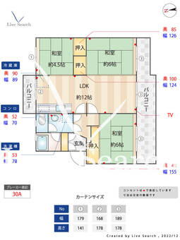  笹の台団地10棟 405 【福岡県西鉄平尾駅】 の間取り図