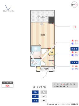 ドーミー東大阪 502 【大阪府河内小阪駅】 の間取り図