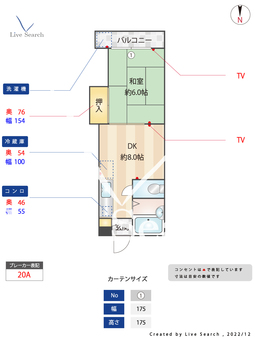 ワイケーパレス 101 【東京都京成小岩駅】 の間取り図